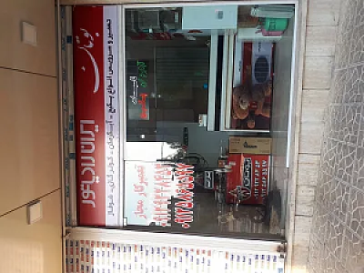تعمیرکولر گازی شارژ گاز پکیج