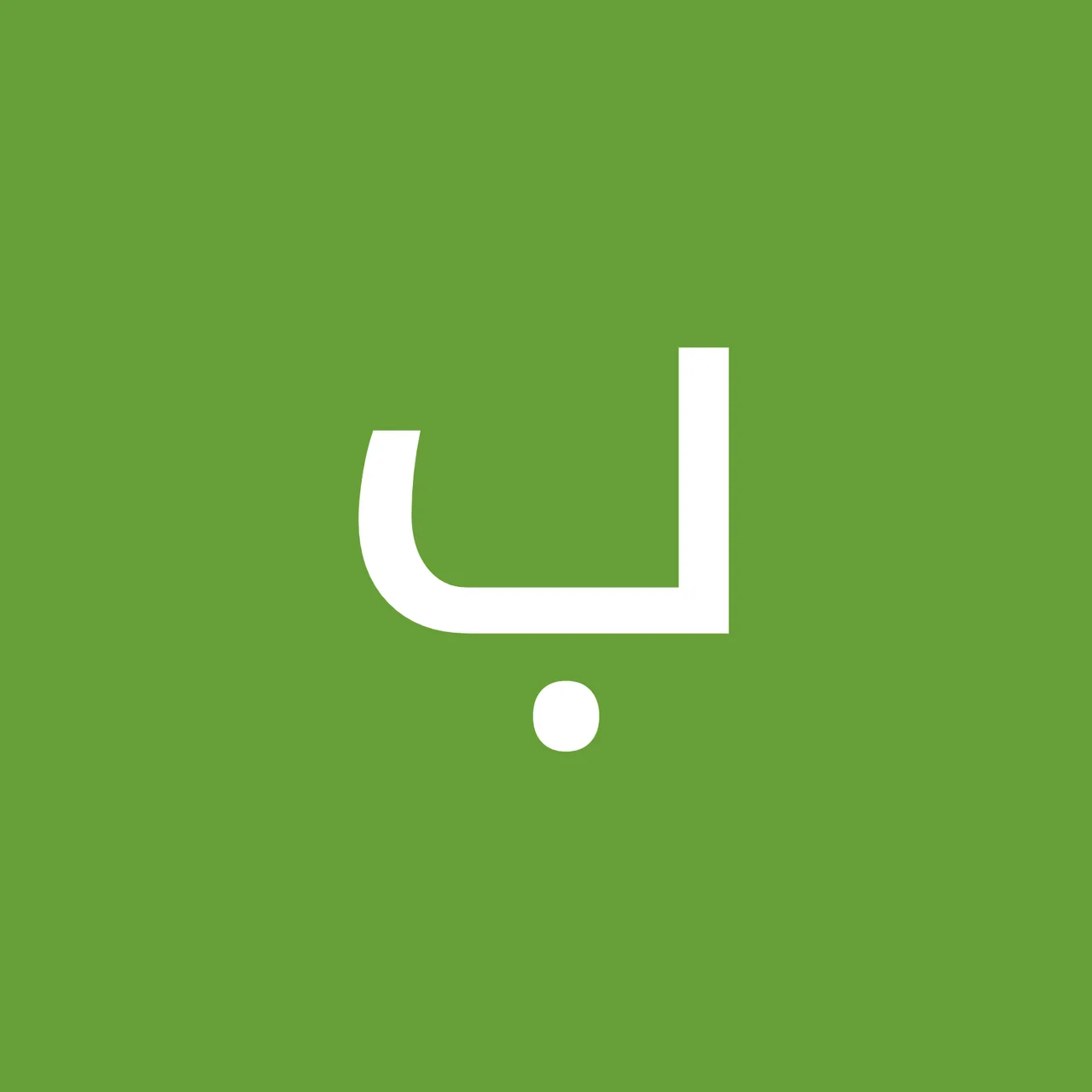 آموزشگاه موسیقی پارت - تصویر 4