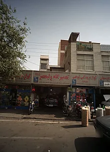 لوازم یدکی نوعی