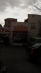 لوازم یدکی کیانی