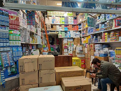 سیتی خرازی