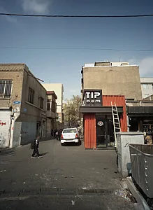 تیپ او ای ام TIPOEM