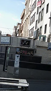مجید نقشی