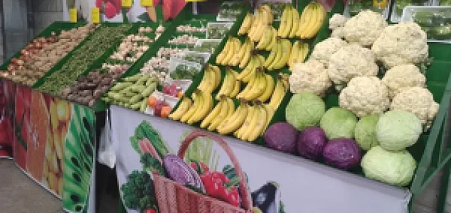 سوپر میوه لوکس آزادی