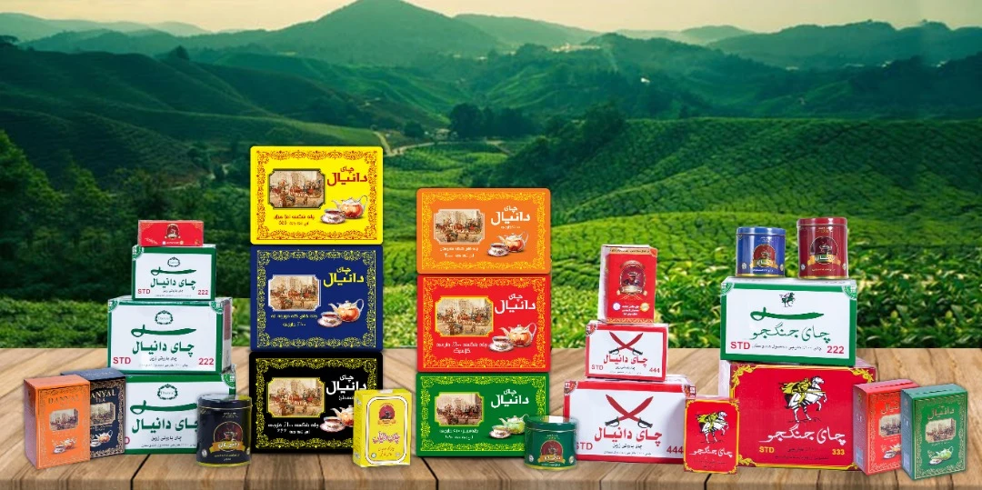 شرکت چای دانیال - پخش مواد غذایی در تهران - تصویر 2