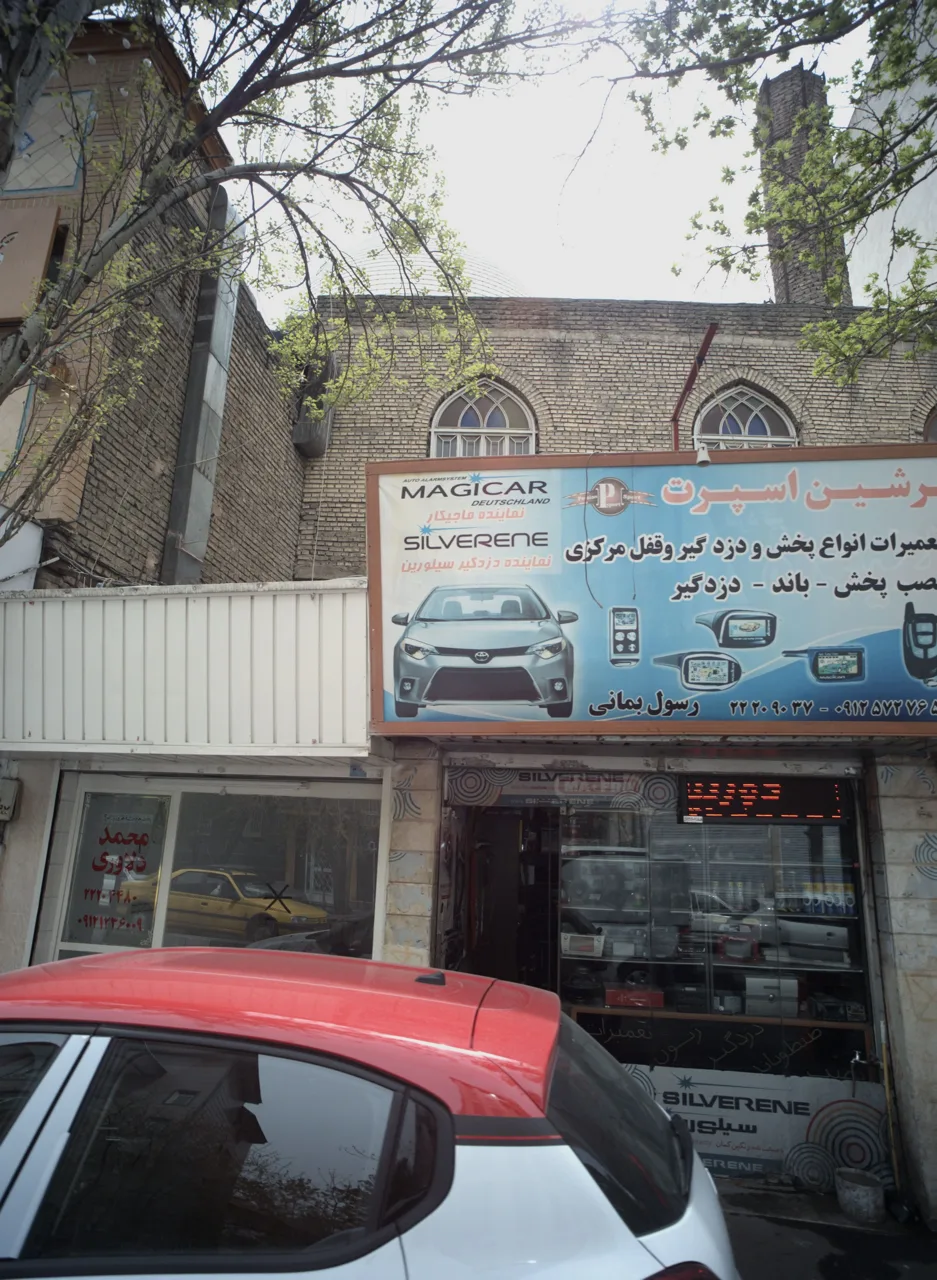 تعمیرات دزدگیر خودرو پرشین اسپرت