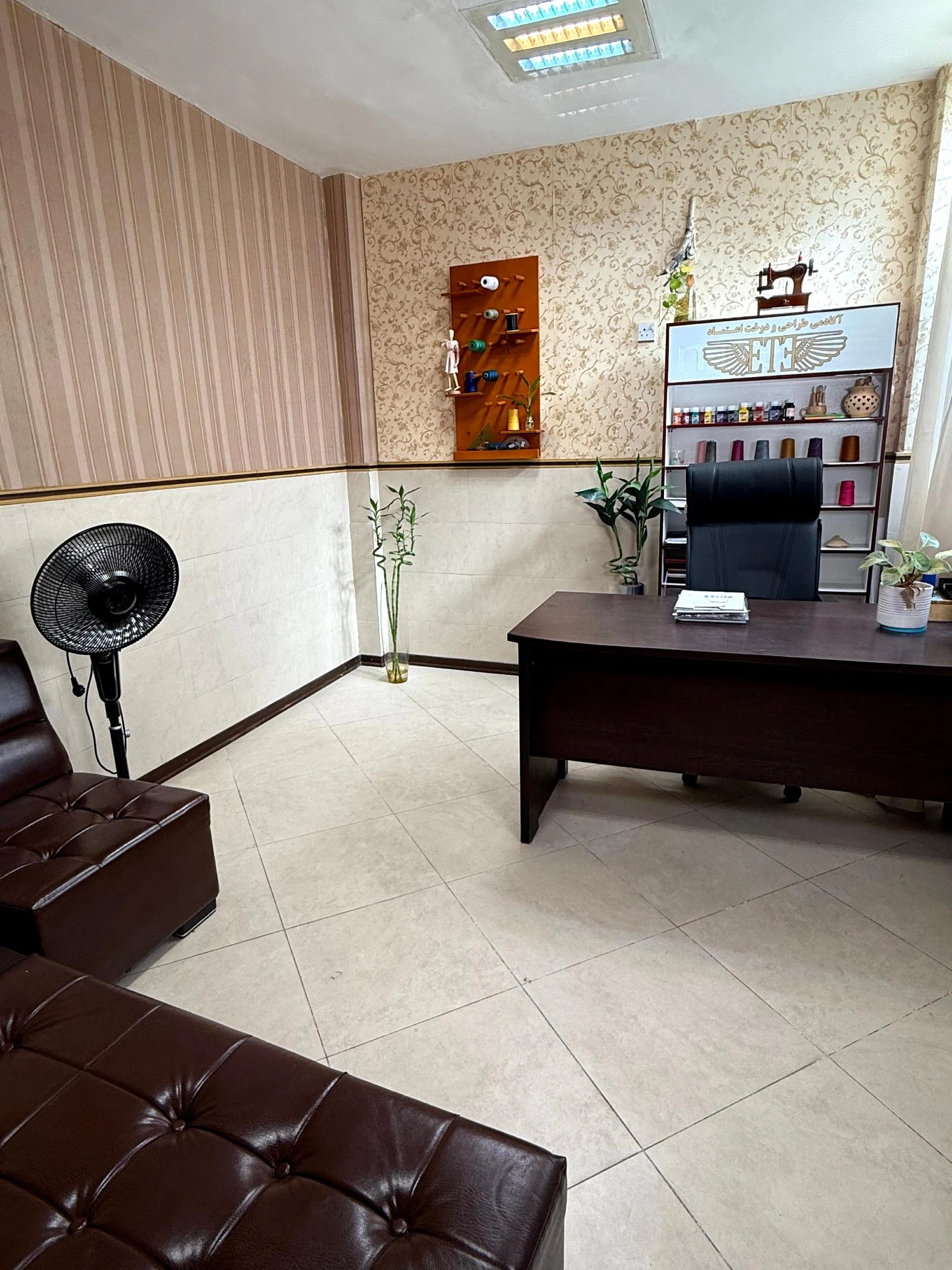 آموزشگاه آرایش پیرایش فارس یاسین