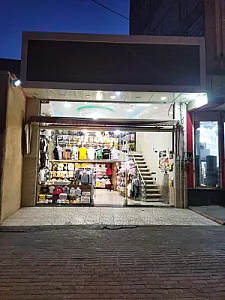 فروشگاه لباس بچگانه آراز