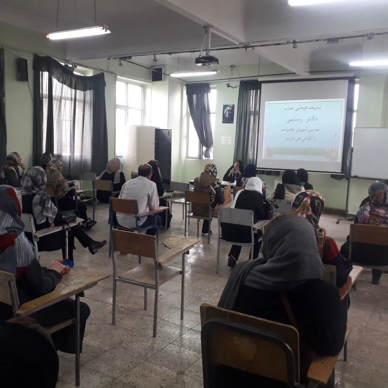 دکتر قدیس رستمی روانشناس بالینی - روانشناسی و مشاوره در تهران - تصویر 4
