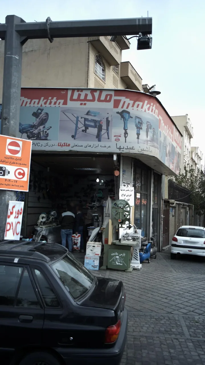 ابزار ماشین عبدیها - ماکیتا - تصویر 2