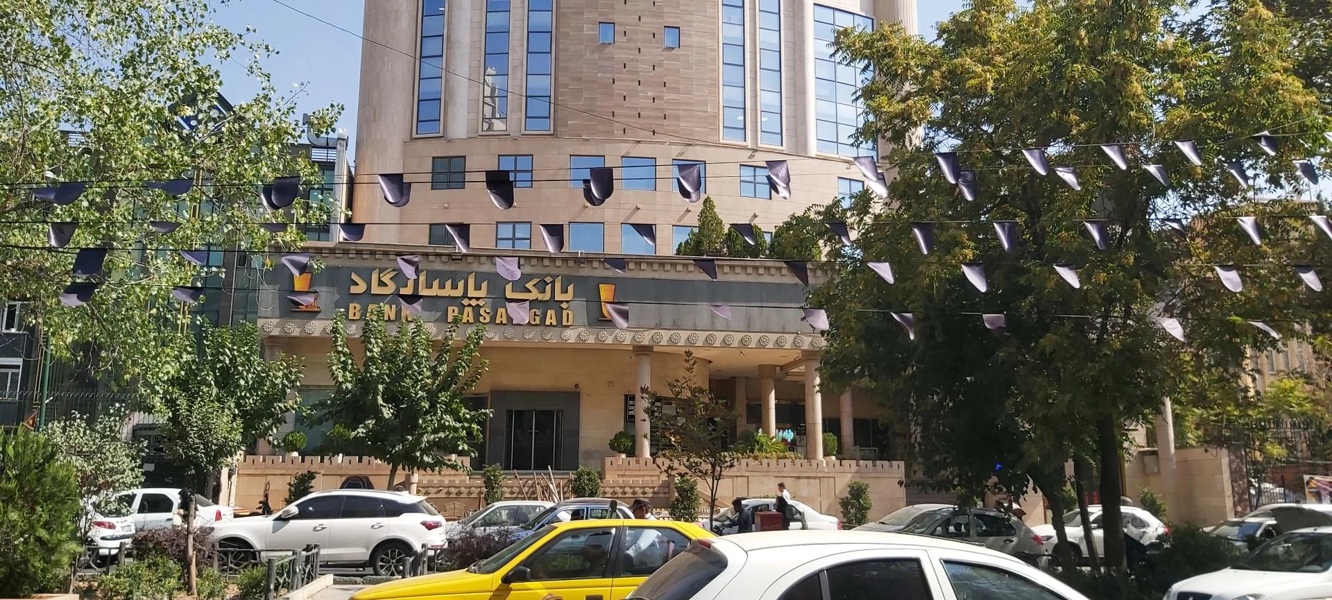 بانک پاسارگاد شعبه میدان قیام - تصویر 3