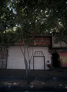 دوزندگی و تزئینات اتومبیل احسان