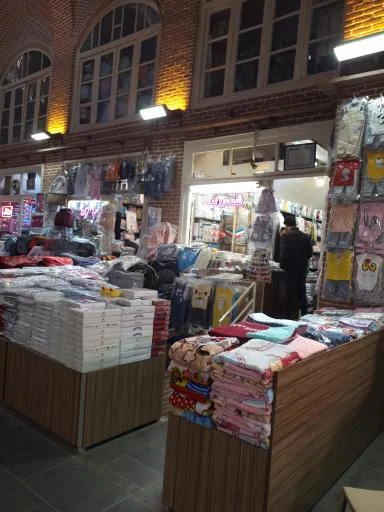 سیسمونی شمس نیا