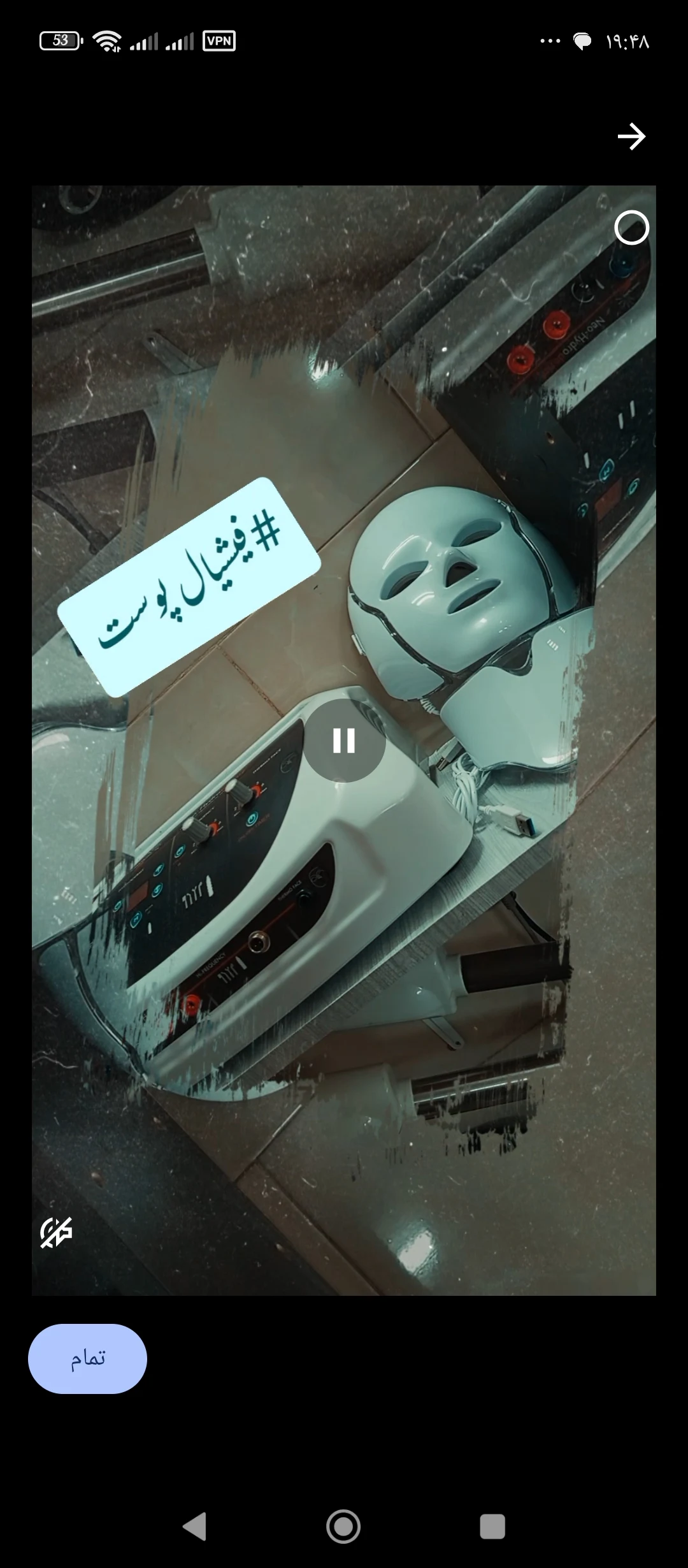 خدمات فیشیال پوست و  کاشت مژه.بافت مو - تصویر 3