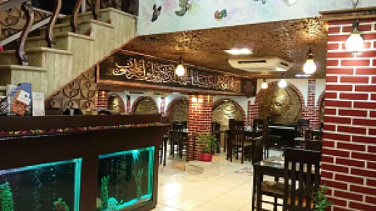 سفره خانه سنتی ماهور