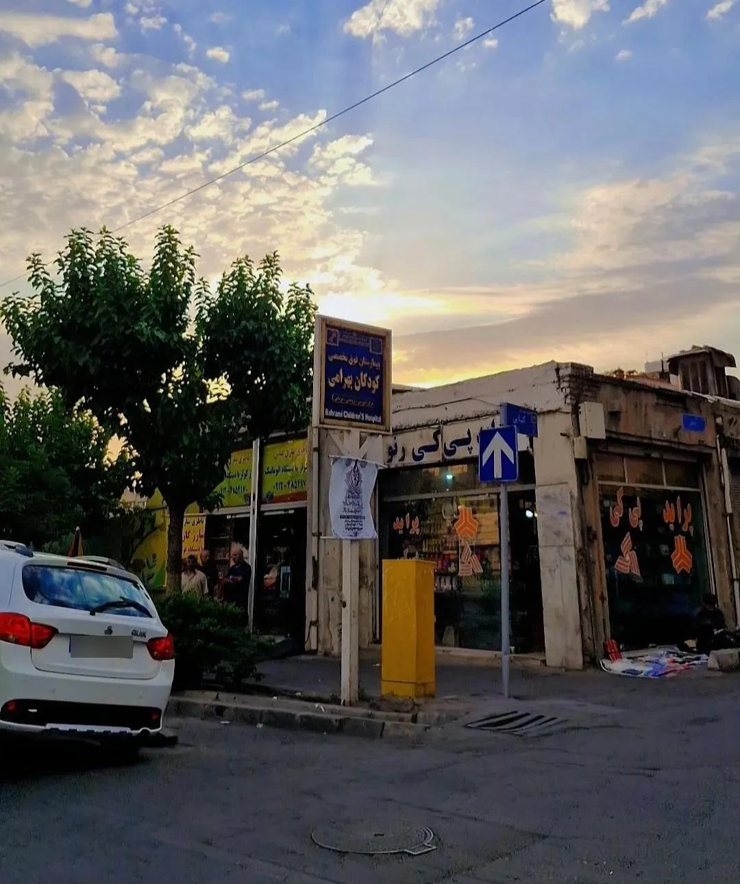 اکسین - تصویر 2