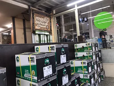 فروشگاه وایکو