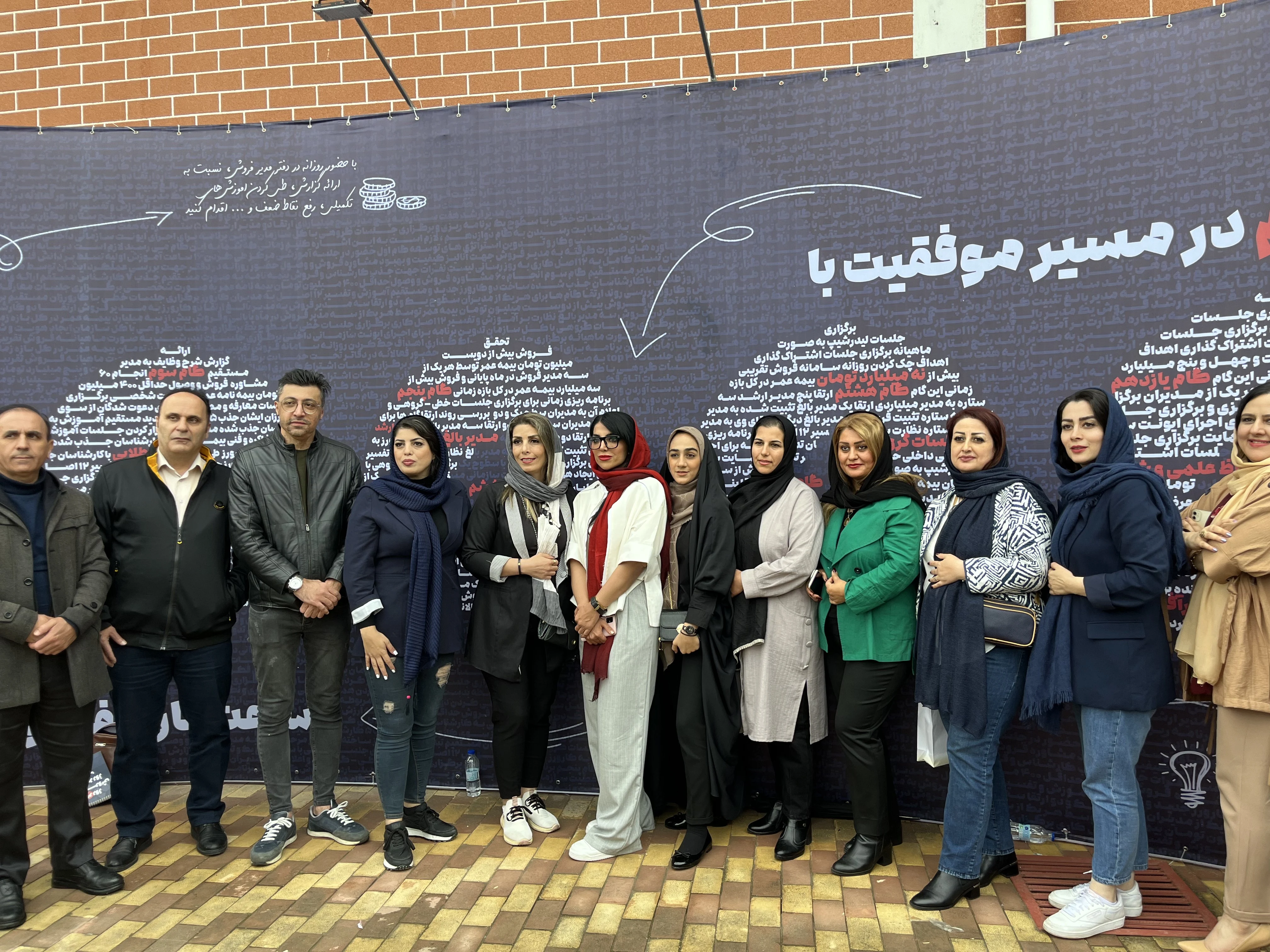 اعطای کد نمایندگی بیمه سامان - بیمه در تهران - تصویر 2