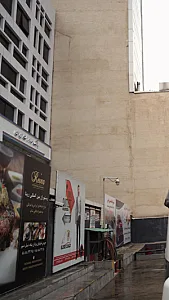 کارگزاری بانک صادرات ایران