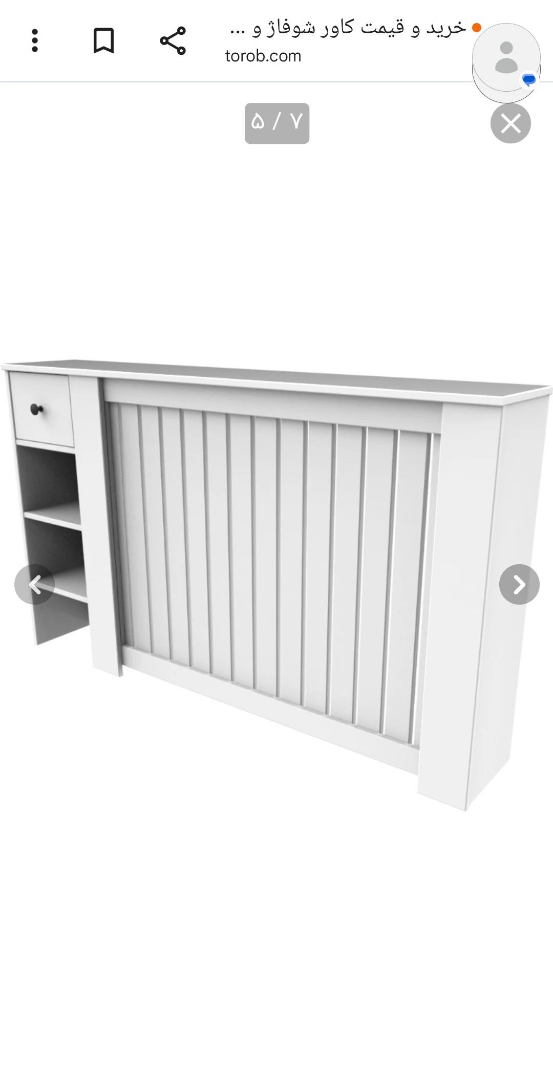 اجرای کابینت و کمد و دکور فروشگاه خراسانی - لوازم برقی و الکتریکی در تهران