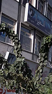 بیمه سرمد - بیمه در تهران