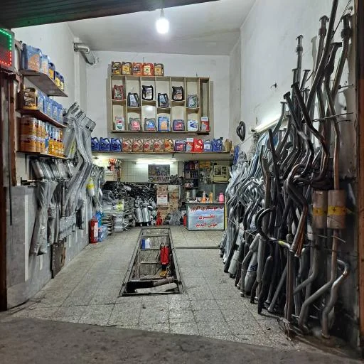 تعویض روغن و اگزوز سازی نظری