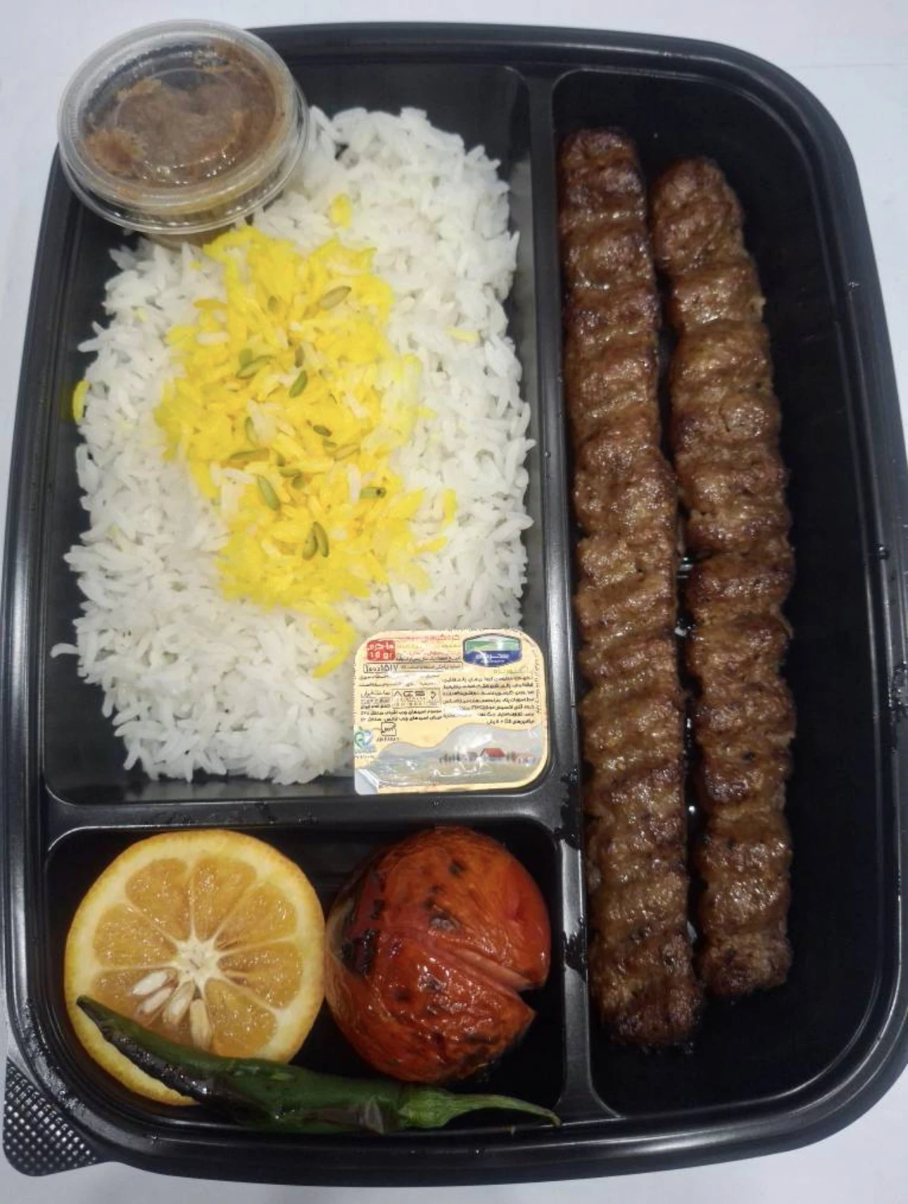 غذای پرسنلی و شرکتی مهر
