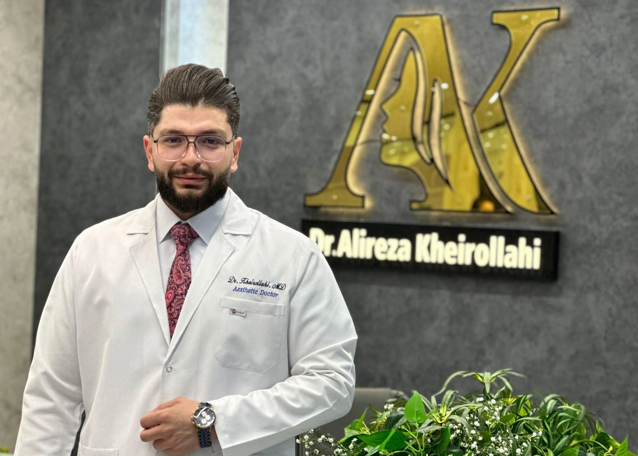کلینیک زیبایی دکتر خیرالهی - کلینیک پوست و زیبایی در تهران