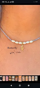 ساعت و اکسسوری یلدا