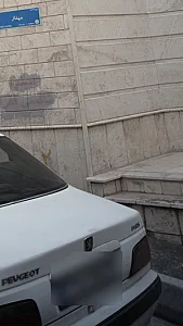 بانک پاسارگاد شعبه مقدس اردبیلی