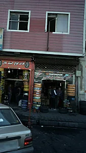 تعویض لاستیک قاضی
