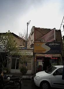 فروشگاه متین گو