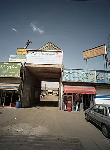 لوازم یدکی مرسدس بنز صد و ده