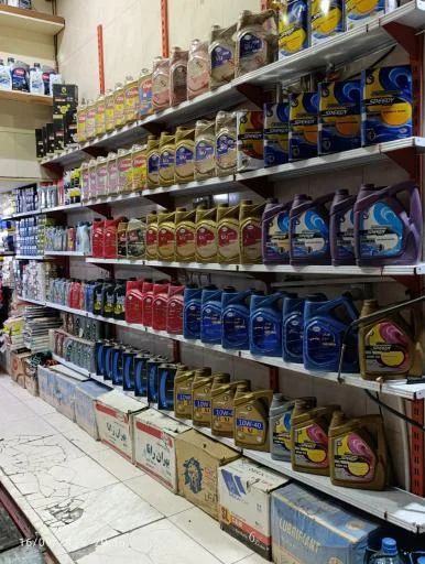 اتو سرویس شهرام