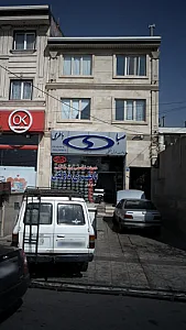 صبا باطری