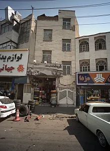 فروشگاه تایر ری شهر