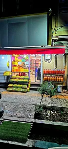 آبلیمو و خرمای پوری