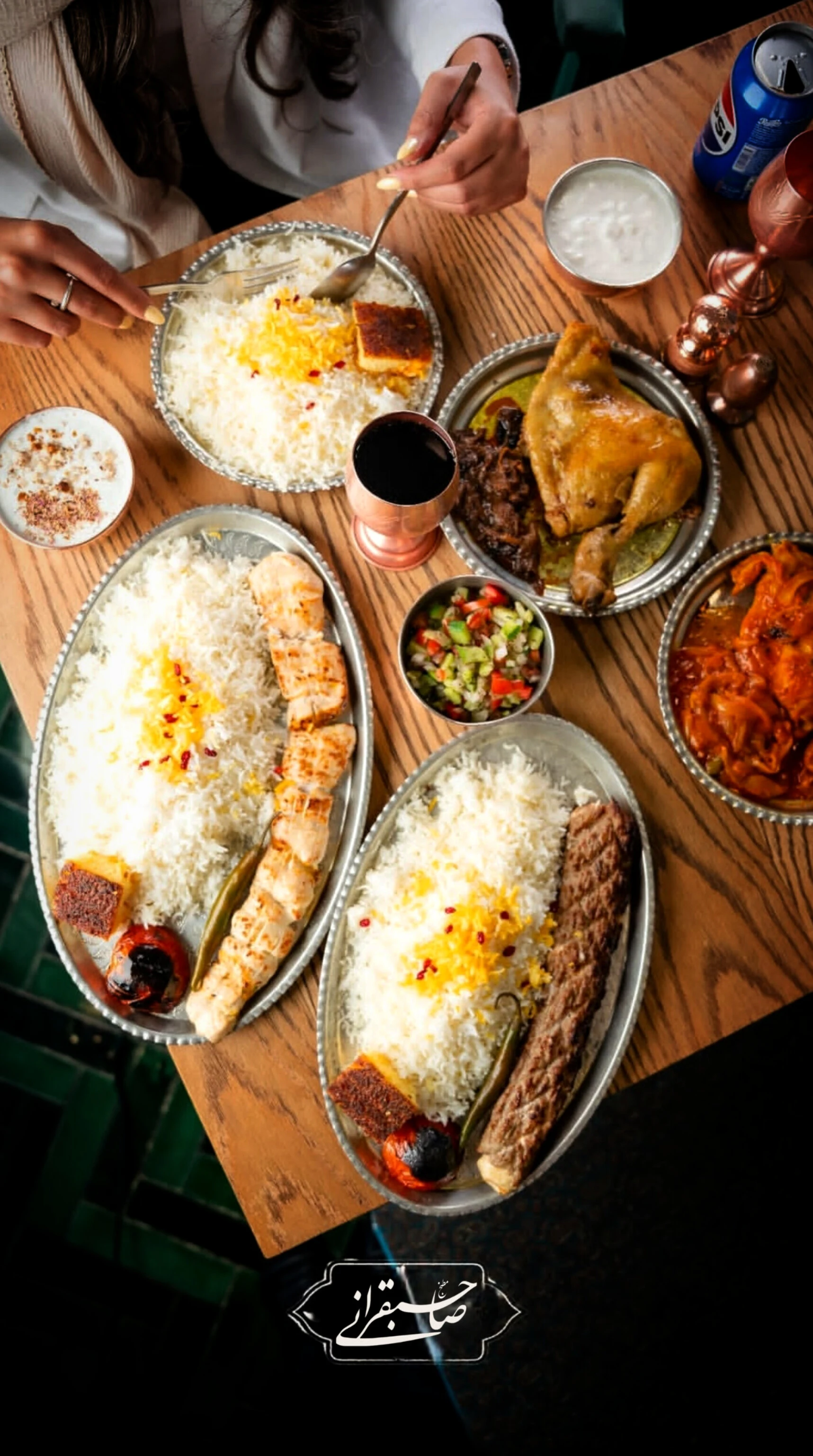 مطبخ صاحبقرانی - کبابی و چلوکبابی در تهران