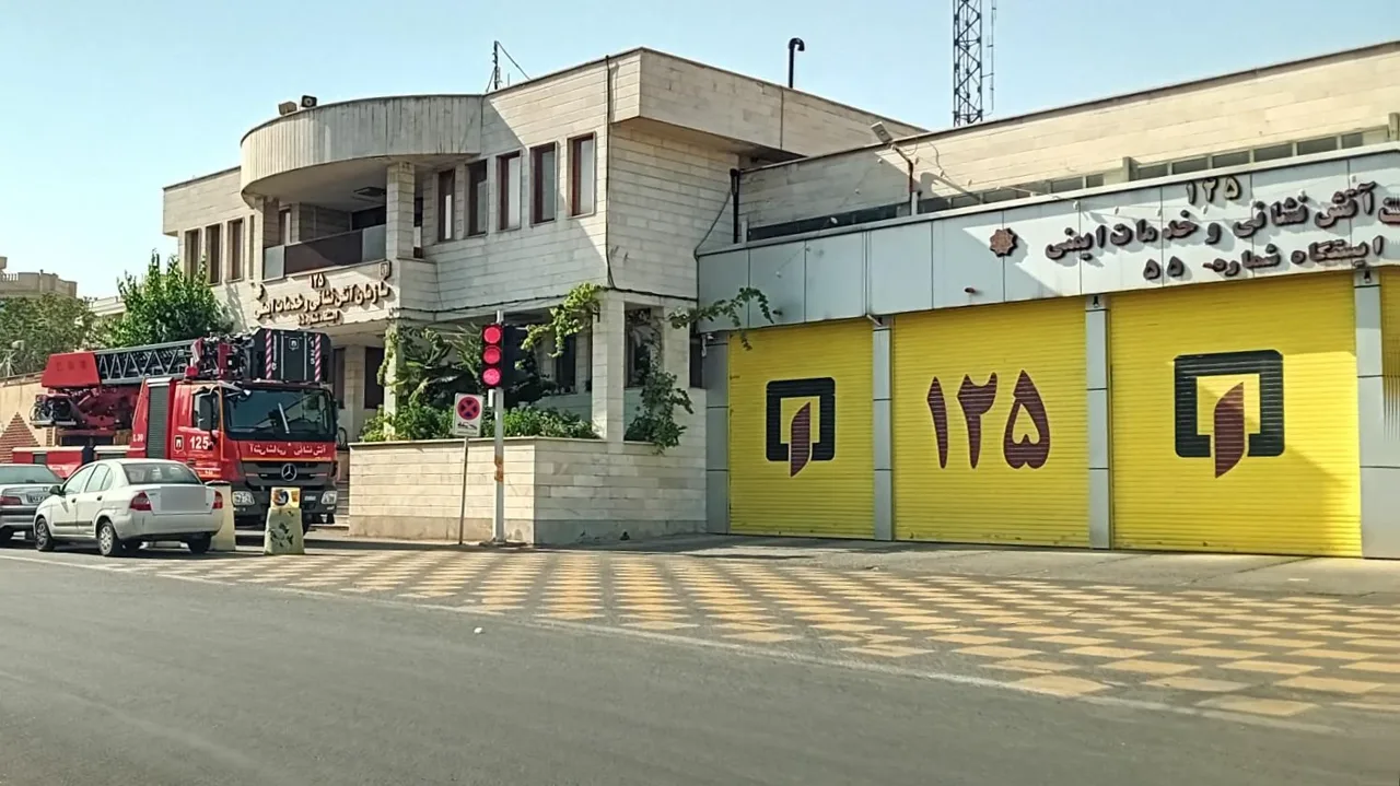 ایستگاه آتش نشانی 55 - تصویر 3