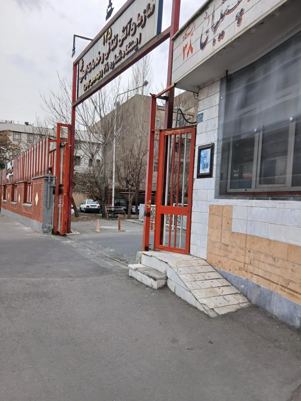 آتش نشانی ایستگاه 38 - تصویر 4