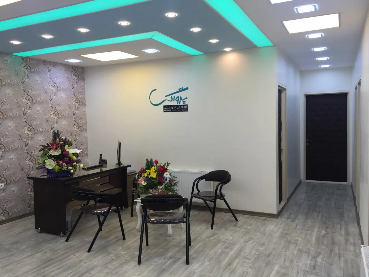 ناحیه پستی شهید باکری