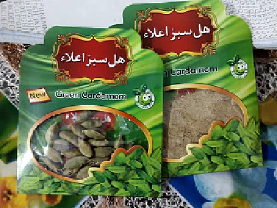 ارزانسرای فیض آبادی