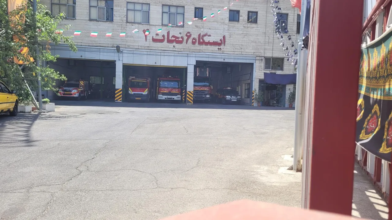 ایستگاه آتش نشانی شماره 6 - تصویر 2