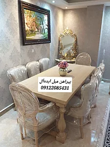 پیراهن مبل ایده‌آل