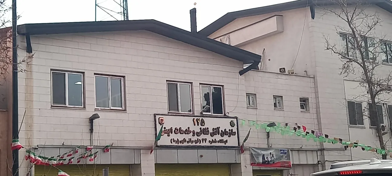 ایستگاه شماره 43 آتش نشانی - تصویر 3