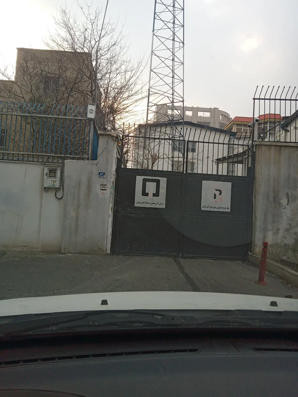 ایستگاه شماره 43 آتش نشانی - تصویر 5