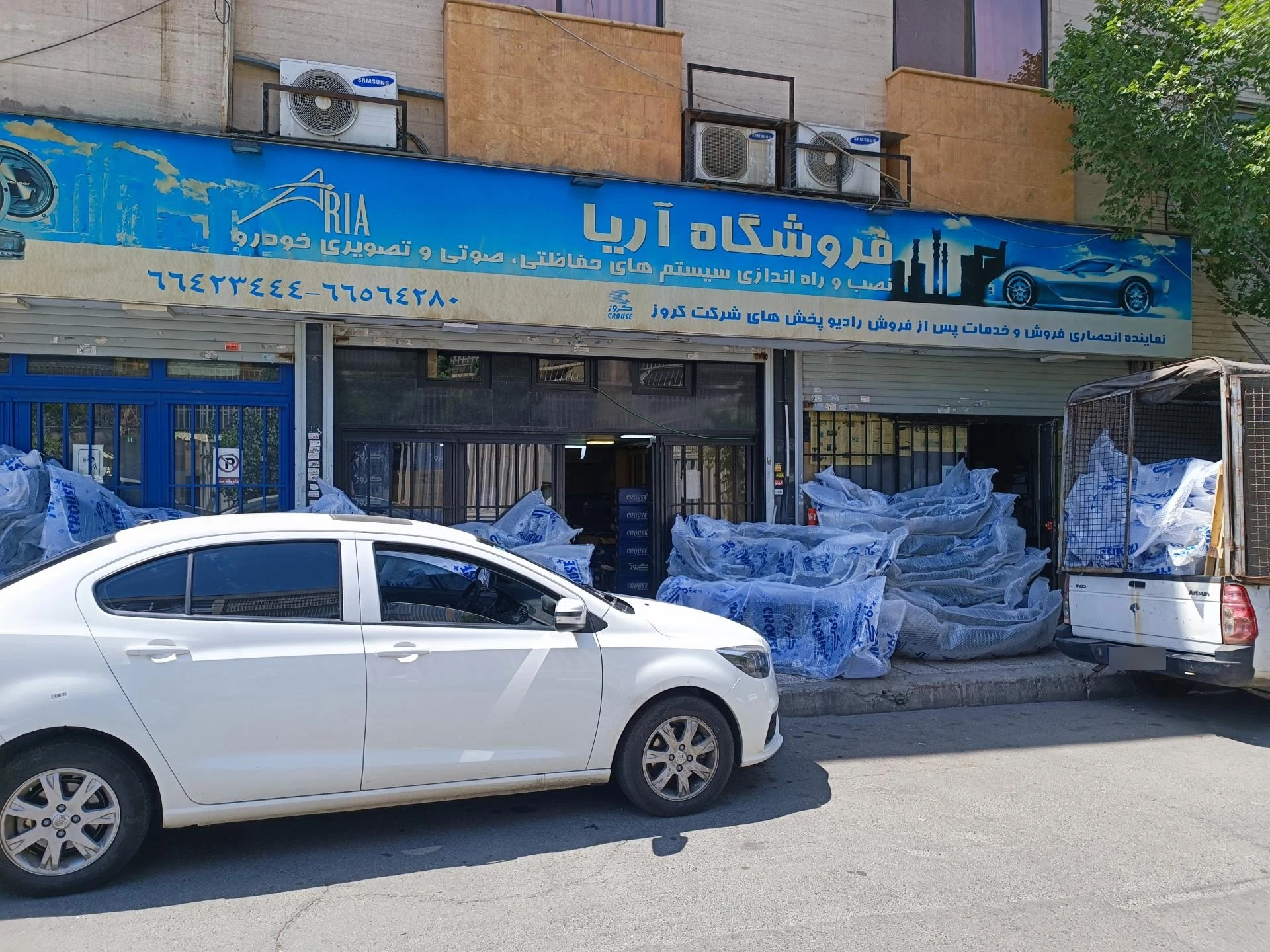 اسپرت معصومی - تصویر 3