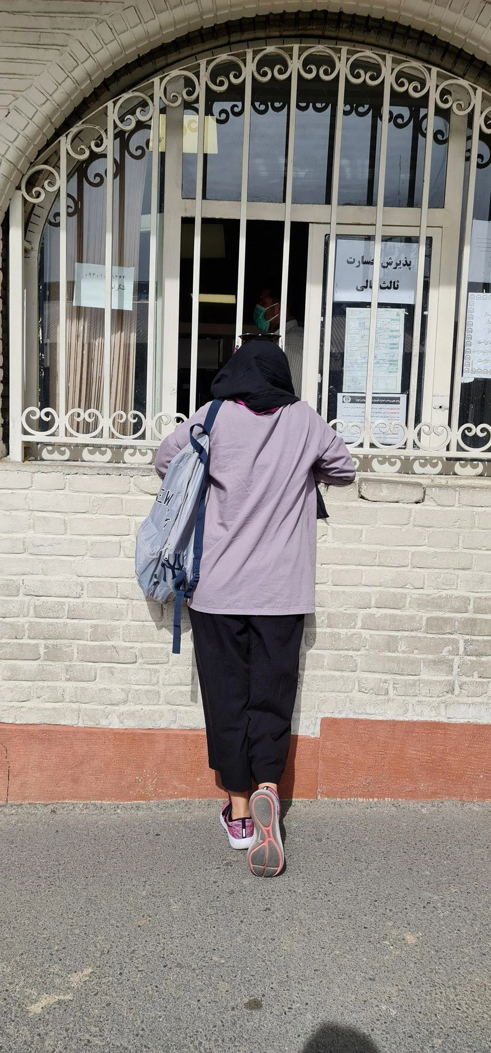 دفتر بیمه آسیا - بیمه در تهران - تصویر 5