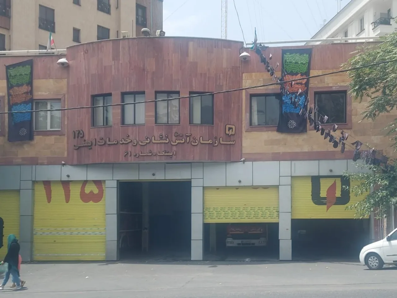 ایستگاه آتش نشانی شماره 61 - تصویر 2
