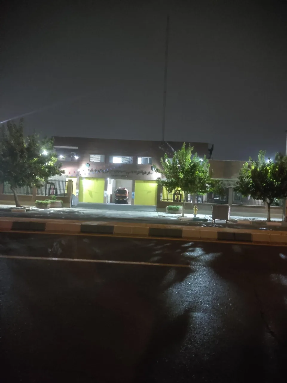 سازمان آتش نشانی و خدمات ایمنی تهران ( ایستگاه شماره ۱۳۲ ) - تصویر 4